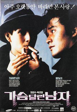玩物双语字幕完整版
