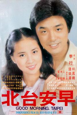 玩物蓝光画质优化版